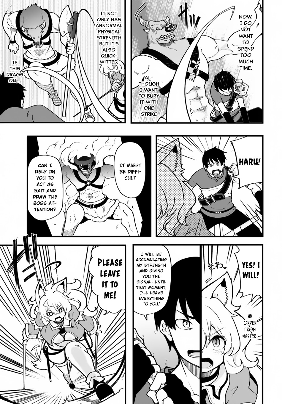 Seichou Cheat de Nandemo Dekiru you ni Natta ga, Mushoku dake wa Yamerarenai you desu Chapter 13 page 14 - Chapter 13: A Battle with King Minotaur