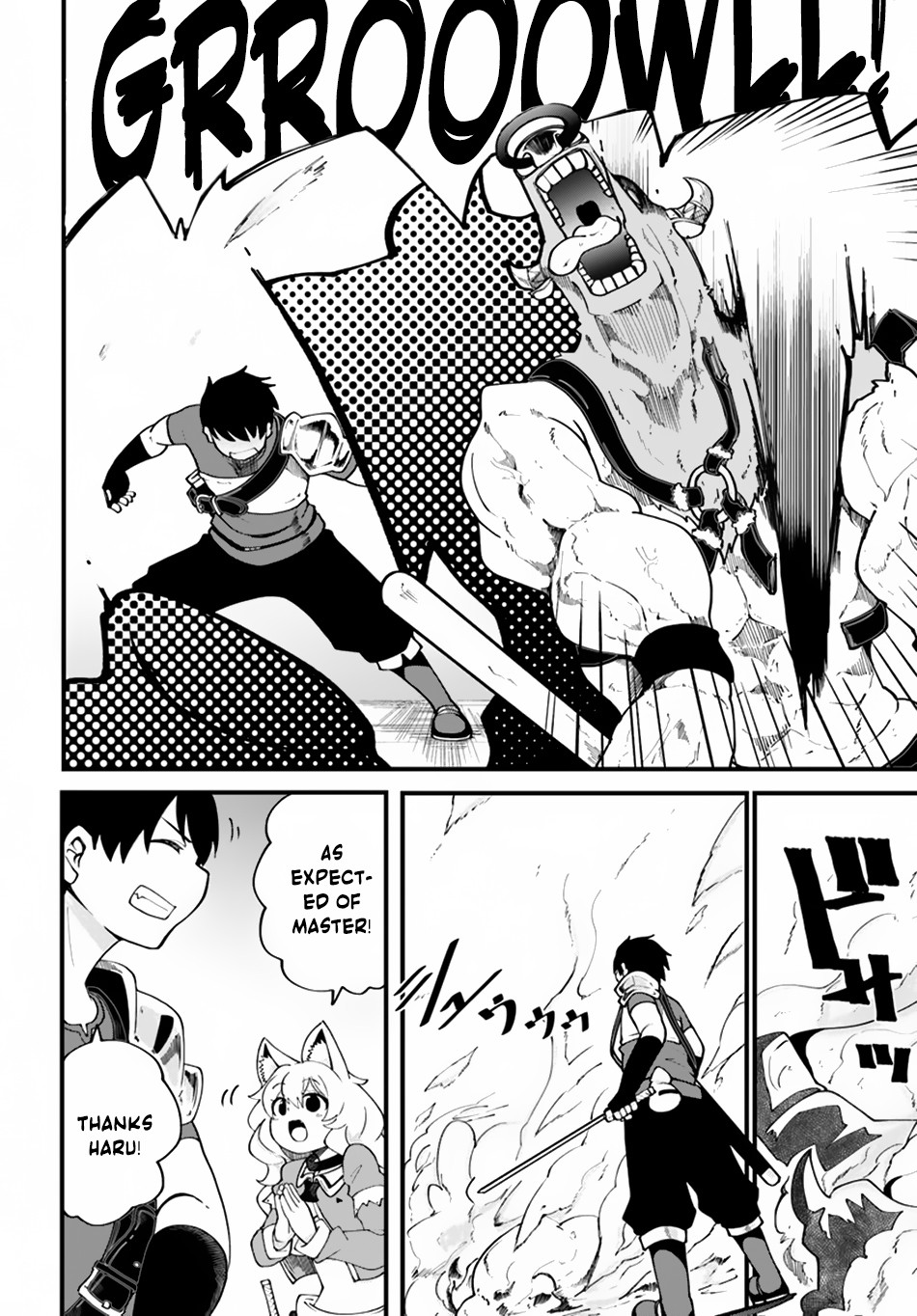 Seichou Cheat de Nandemo Dekiru you ni Natta ga, Mushoku dake wa Yamerarenai you desu Chapter 13 page 18 - Chapter 13: A Battle with King Minotaur