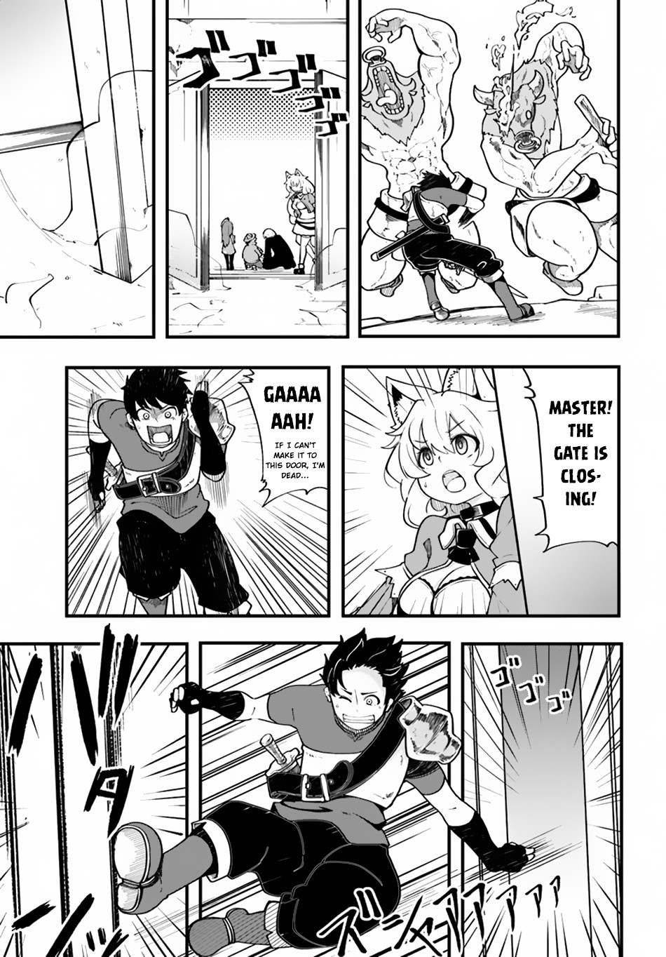 Seichou Cheat de Nandemo Dekiru you ni Natta ga, Mushoku dake wa Yamerarenai you desu Chapter 13 page 5 - Chapter 13: A Battle with King Minotaur
