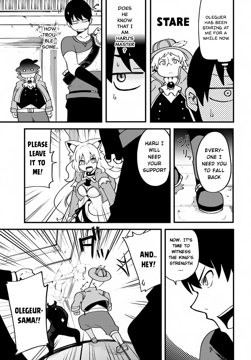 Seichou Cheat de Nandemo Dekiru you ni Natta ga, Mushoku dake wa Yamerarenai you desu Chapter 13 page 9 - Chapter 13: A Battle with King Minotaur
