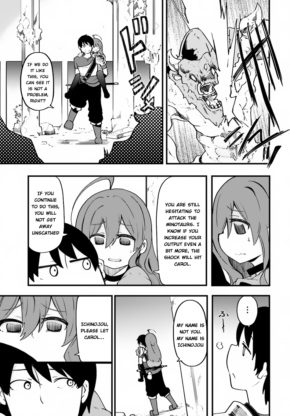 Seichou Cheat de Nandemo Dekiru you ni Natta ga, Mushoku dake wa Yamerarenai you desu Chapter 14 page 23 - Chapter 14: The Right to Pursue Happiness