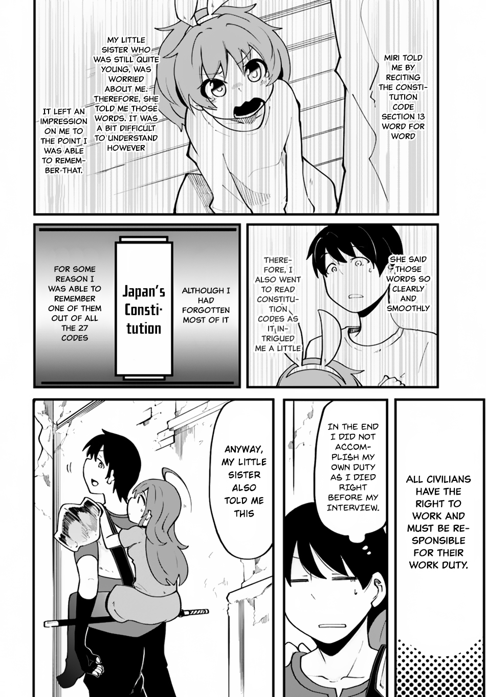 Seichou Cheat de Nandemo Dekiru you ni Natta ga, Mushoku dake wa Yamerarenai you desu Chapter 14 page 30 - Chapter 14: The Right to Pursue Happiness