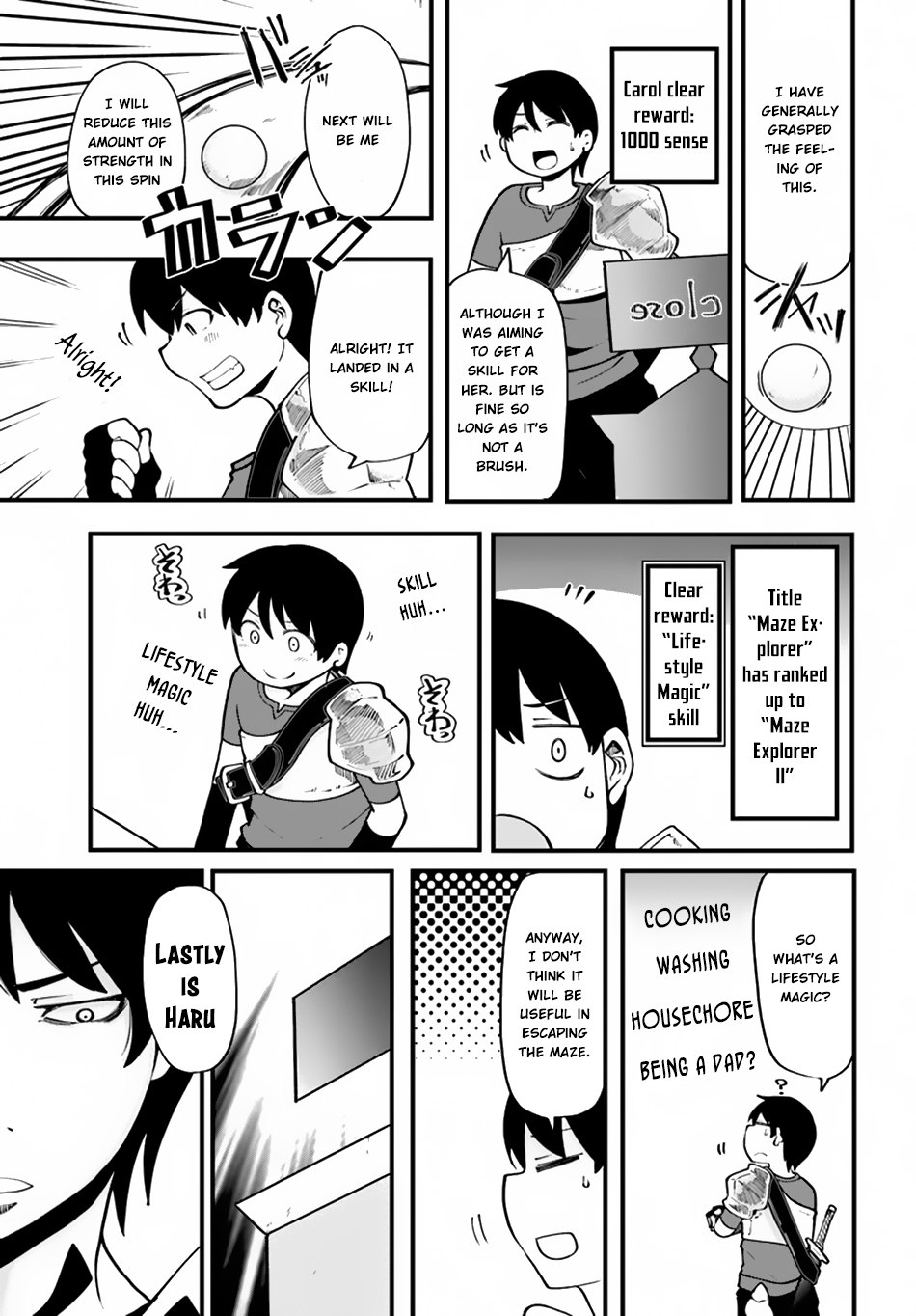 Seichou Cheat de Nandemo Dekiru you ni Natta ga, Mushoku dake wa Yamerarenai you desu Chapter 14 page 6 - Chapter 14: The Right to Pursue Happiness