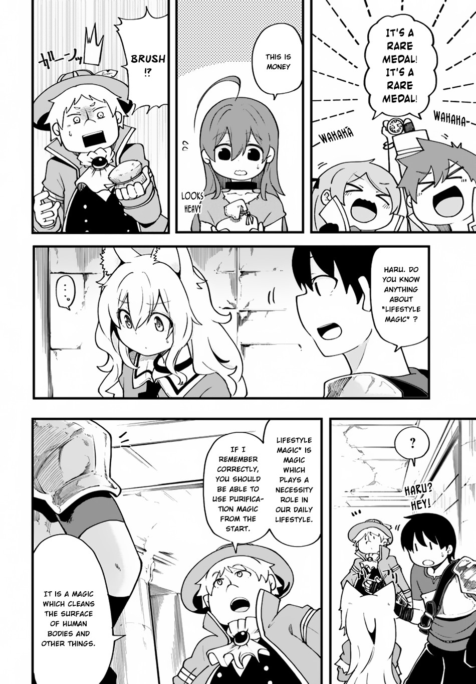 Seichou Cheat de Nandemo Dekiru you ni Natta ga, Mushoku dake wa Yamerarenai you desu Chapter 14 page 9 - Chapter 14: The Right to Pursue Happiness
