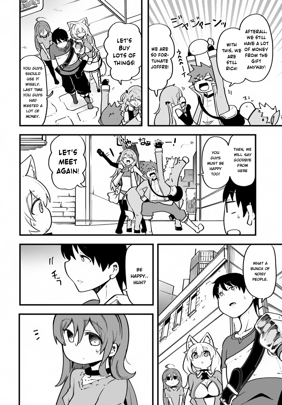 Seichou Cheat de Nandemo Dekiru you ni Natta ga, Mushoku dake wa Yamerarenai you desu Chapter 15 page 13 - Chapter 15: Haru's Anxiety