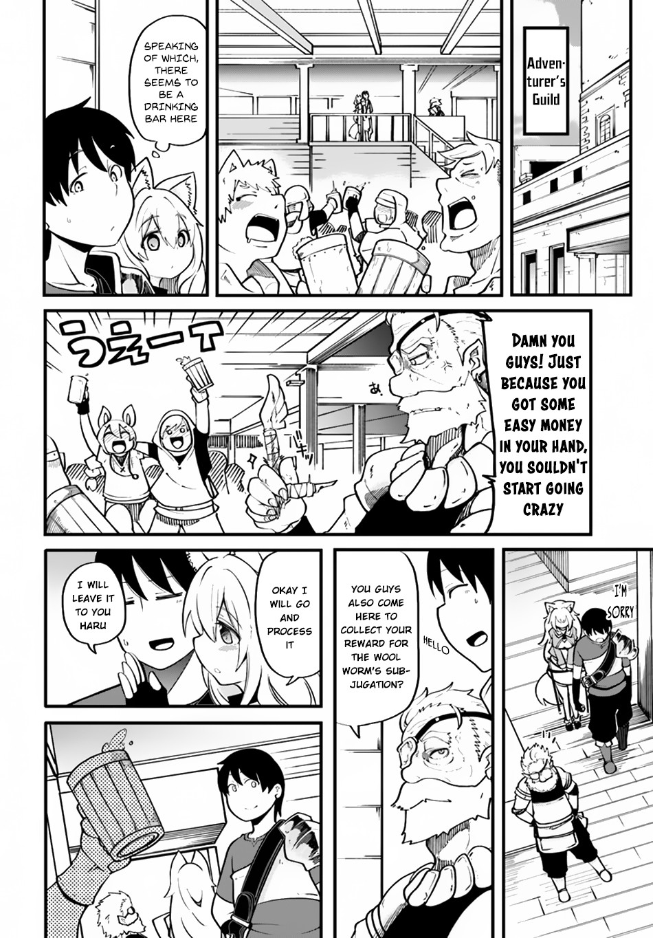 Seichou Cheat de Nandemo Dekiru you ni Natta ga, Mushoku dake wa Yamerarenai you desu Chapter 15 page 23 - Chapter 15: Haru's Anxiety