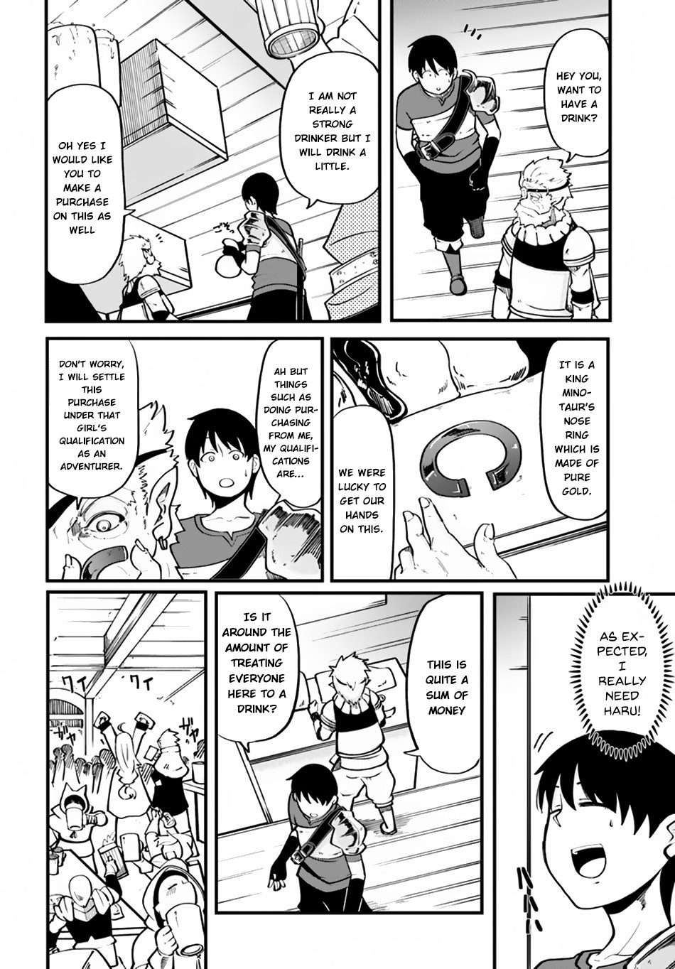 Seichou Cheat de Nandemo Dekiru you ni Natta ga, Mushoku dake wa Yamerarenai you desu Chapter 15 page 29 - Chapter 15: Haru's Anxiety