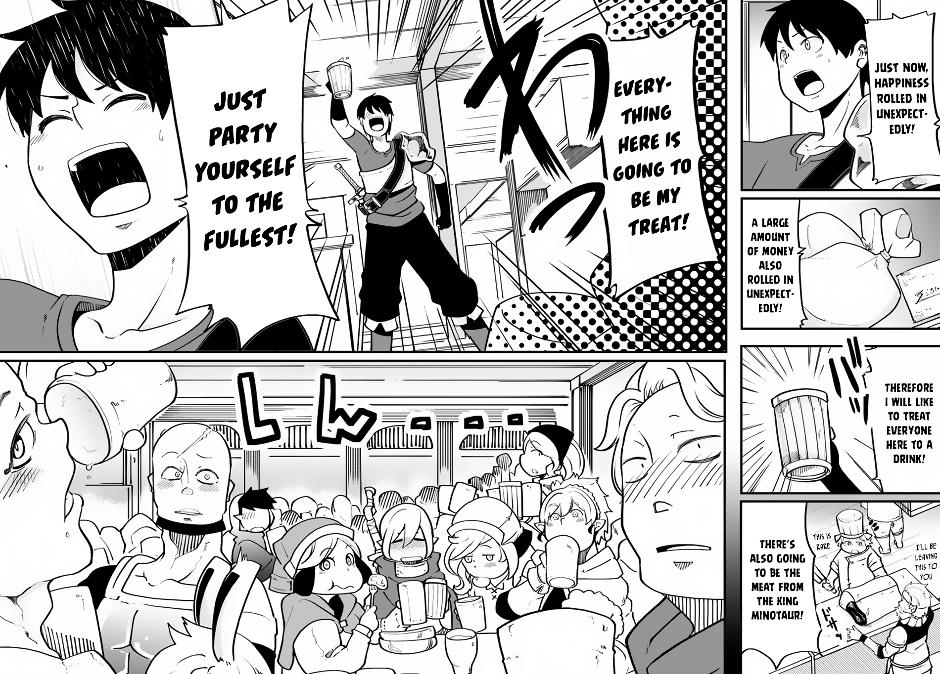 Seichou Cheat de Nandemo Dekiru you ni Natta ga, Mushoku dake wa Yamerarenai you desu Chapter 15 page 31 - Chapter 15: Haru's Anxiety