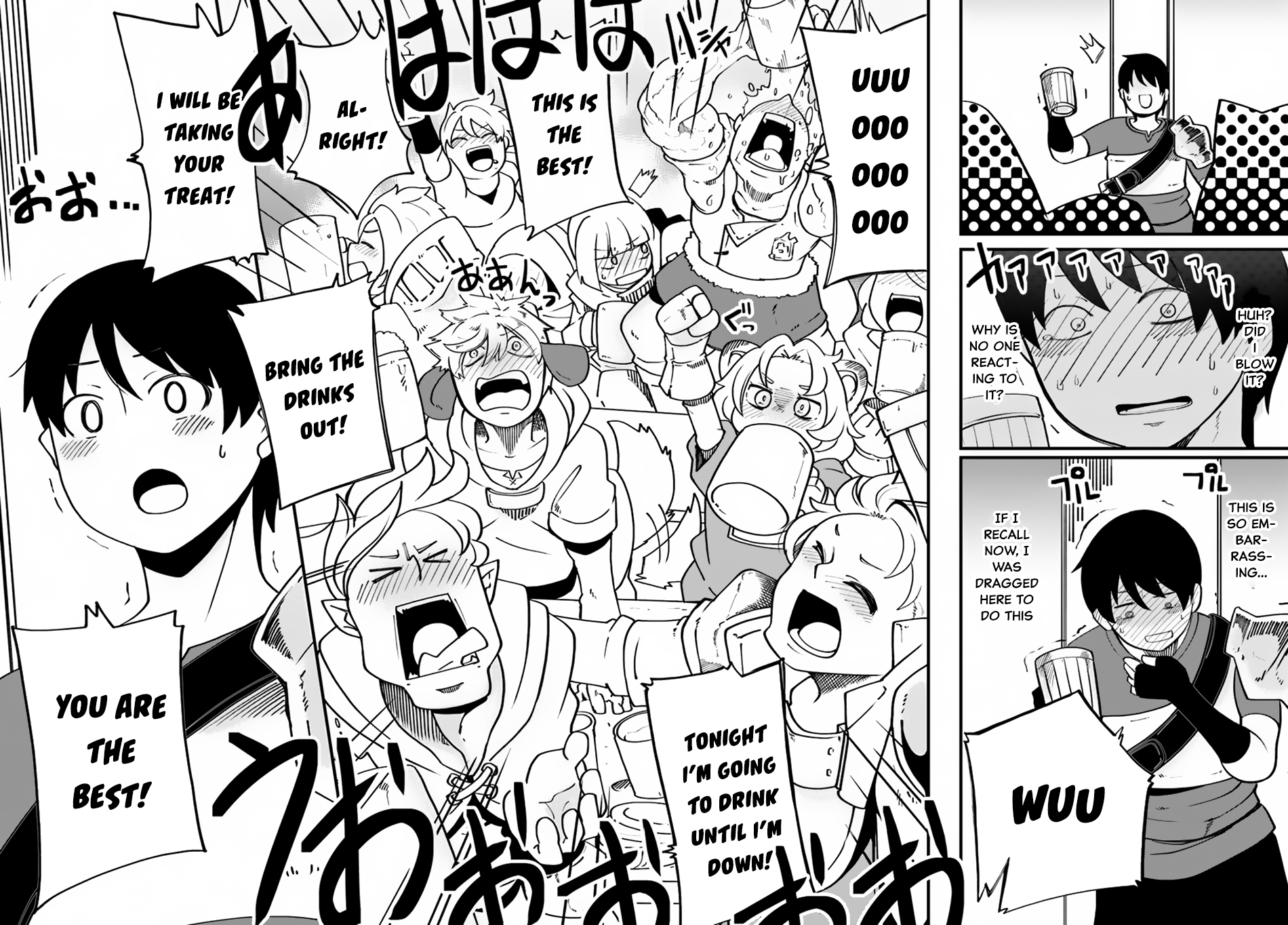 Seichou Cheat de Nandemo Dekiru you ni Natta ga, Mushoku dake wa Yamerarenai you desu Chapter 15 page 32 - Chapter 15: Haru's Anxiety
