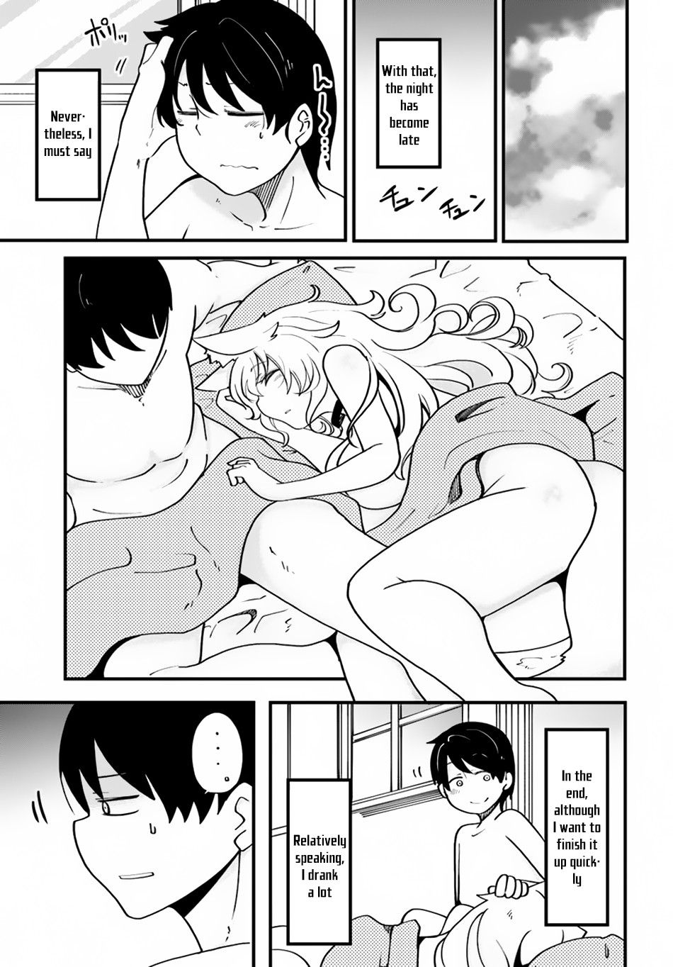 Seichou Cheat de Nandemo Dekiru you ni Natta ga, Mushoku dake wa Yamerarenai you desu Chapter 15 page 34 - Chapter 15: Haru's Anxiety