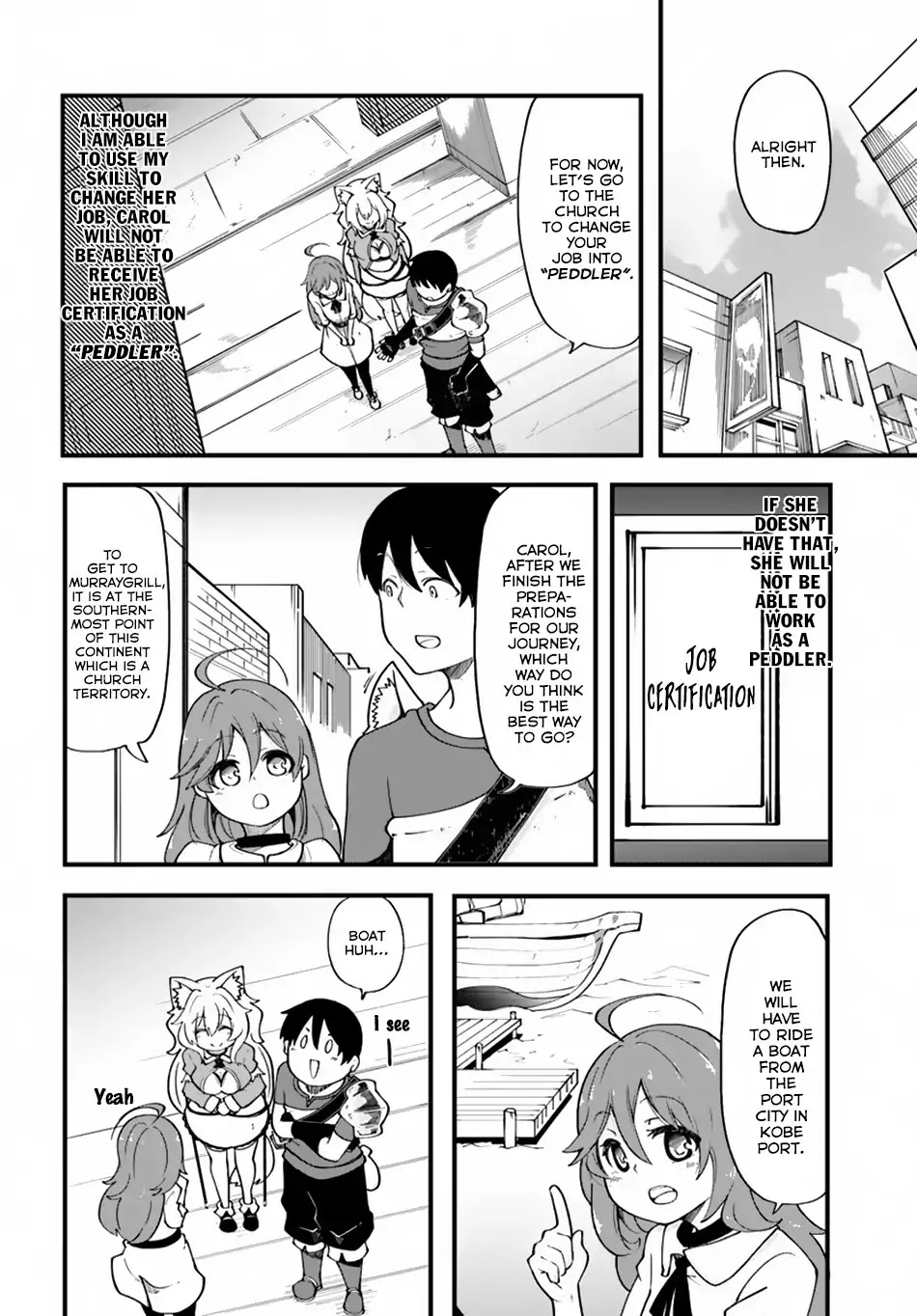 Seichou Cheat de Nandemo Dekiru you ni Natta ga, Mushoku dake wa Yamerarenai you desu Chapter 16 page 15 - Chapter 16: Carol's Decision
