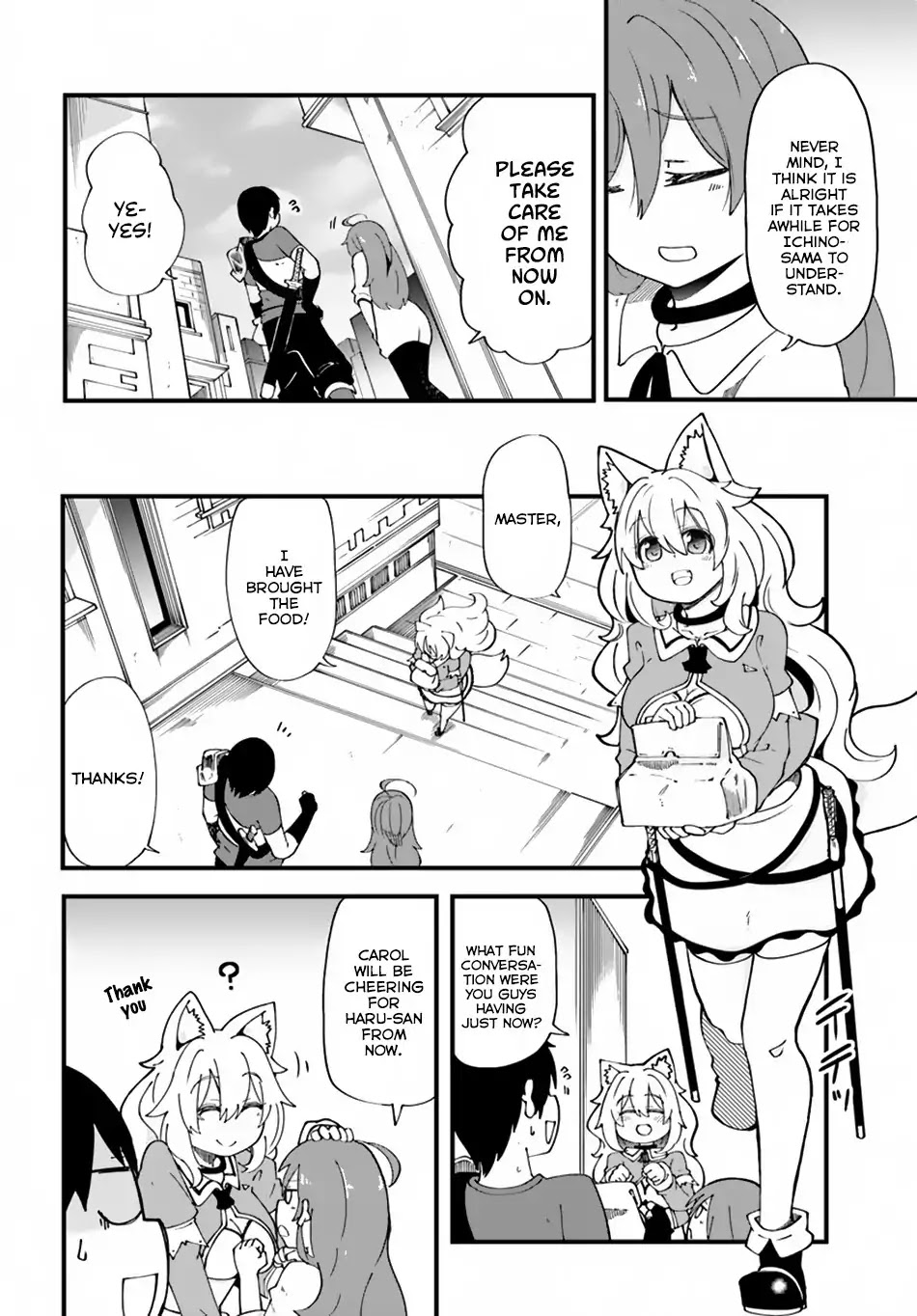 Seichou Cheat de Nandemo Dekiru you ni Natta ga, Mushoku dake wa Yamerarenai you desu Chapter 16 page 23 - Chapter 16: Carol's Decision