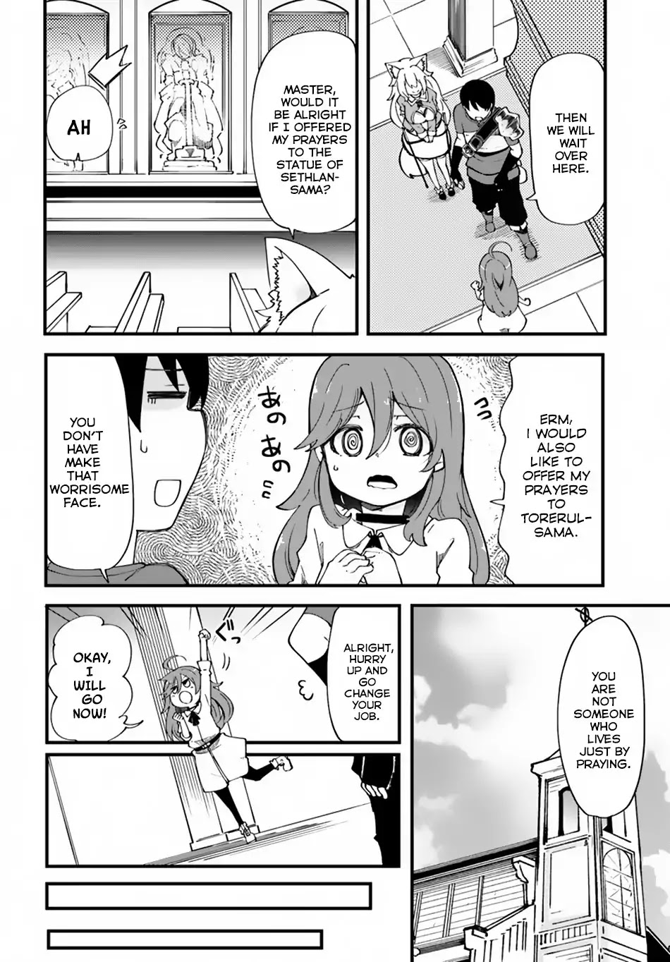 Seichou Cheat de Nandemo Dekiru you ni Natta ga, Mushoku dake wa Yamerarenai you desu Chapter 16 page 27 - Chapter 16: Carol's Decision