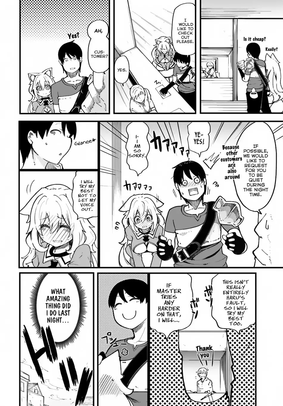 Seichou Cheat de Nandemo Dekiru you ni Natta ga, Mushoku dake wa Yamerarenai you desu Chapter 16 page 3 - Chapter 16: Carol's Decision