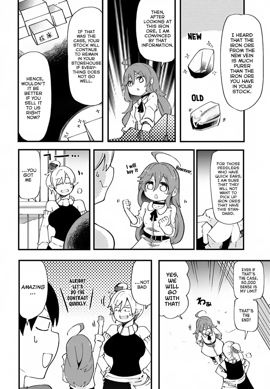 Seichou Cheat de Nandemo Dekiru you ni Natta ga, Mushoku dake wa Yamerarenai you desu Chapter 16 page 35 - Chapter 16: Carol's Decision