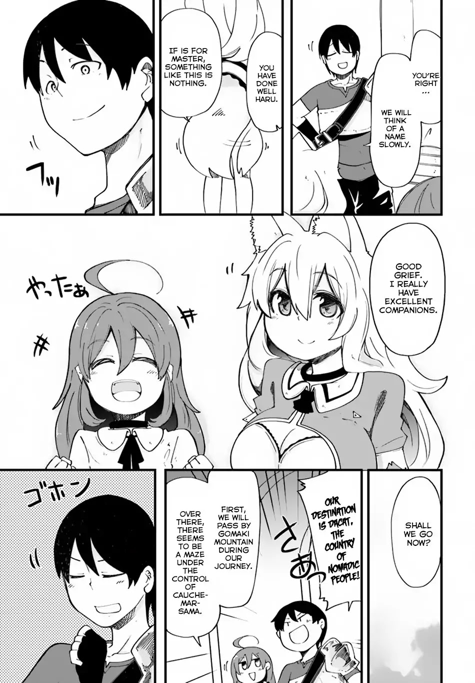 Seichou Cheat de Nandemo Dekiru you ni Natta ga, Mushoku dake wa Yamerarenai you desu Chapter 16 page 40 - Chapter 16: Carol's Decision