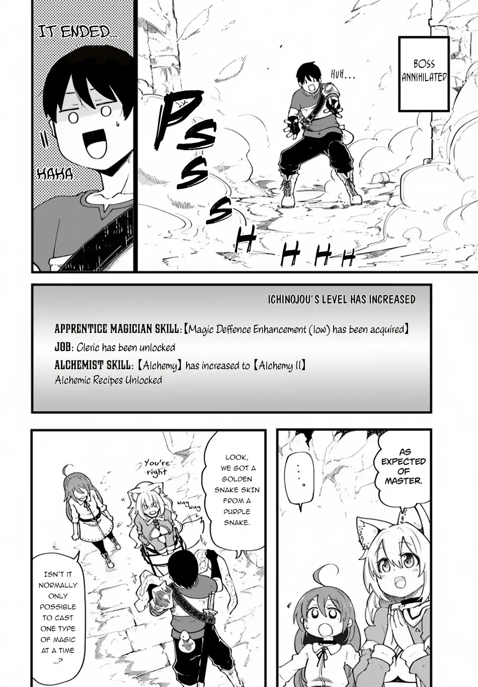 Seichou Cheat de Nandemo Dekiru you ni Natta ga, Mushoku dake wa Yamerarenai you desu Chapter 17 page 33 - Chapter 17: Maze Exploration at Gomaki Village