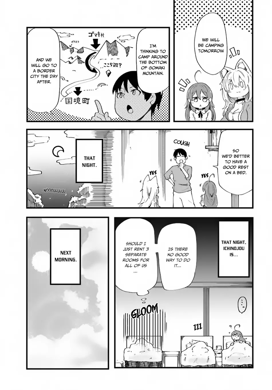 Seichou Cheat de Nandemo Dekiru you ni Natta ga, Mushoku dake wa Yamerarenai you desu Chapter 18 page 32 - Chapter 18: Sudden Confession