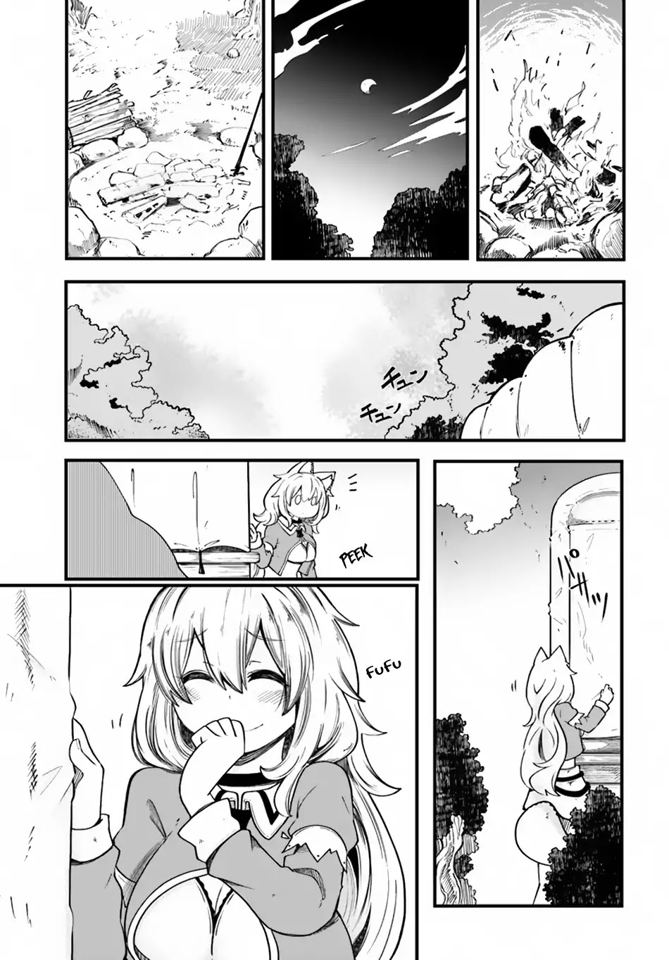 Seichou Cheat de Nandemo Dekiru you ni Natta ga, Mushoku dake wa Yamerarenai you desu Chapter 19 page 10 - Chapter 19: Let's Play Around the Border City