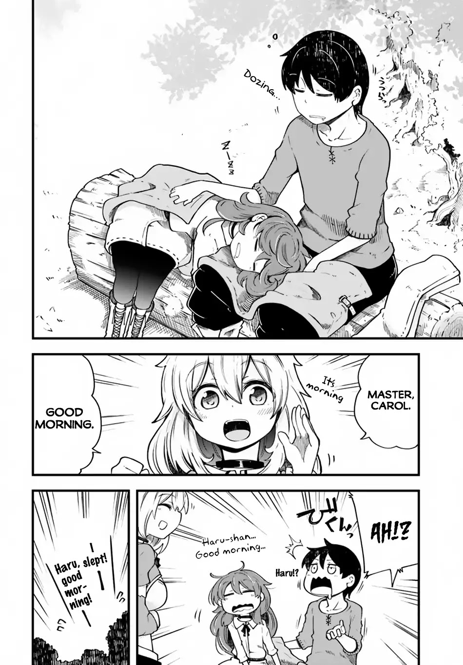 Seichou Cheat de Nandemo Dekiru you ni Natta ga, Mushoku dake wa Yamerarenai you desu Chapter 19 page 11 - Chapter 19: Let's Play Around the Border City