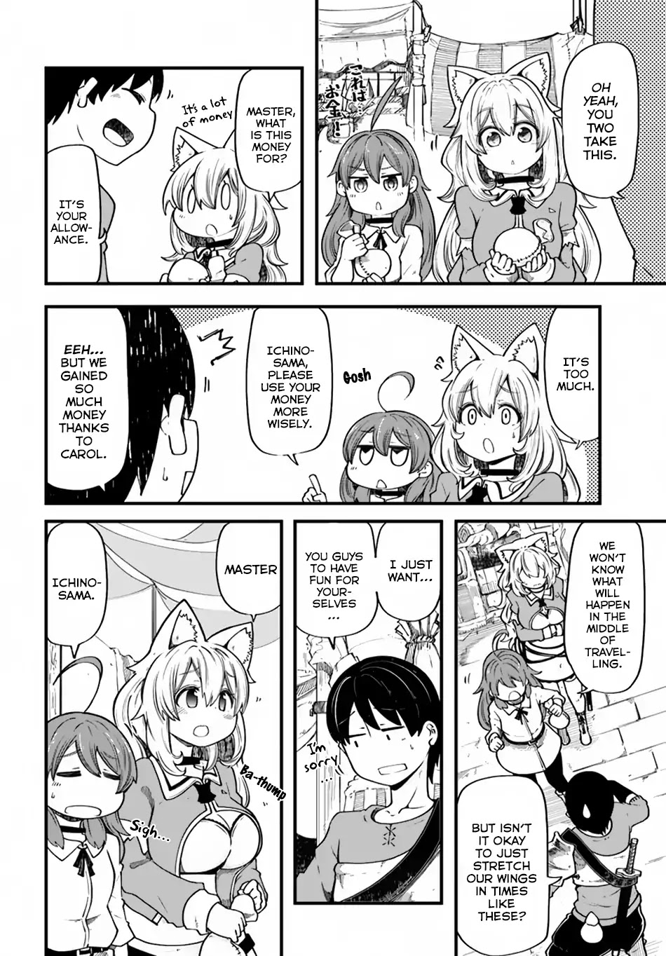 Seichou Cheat de Nandemo Dekiru you ni Natta ga, Mushoku dake wa Yamerarenai you desu Chapter 19 page 25 - Chapter 19: Let's Play Around the Border City