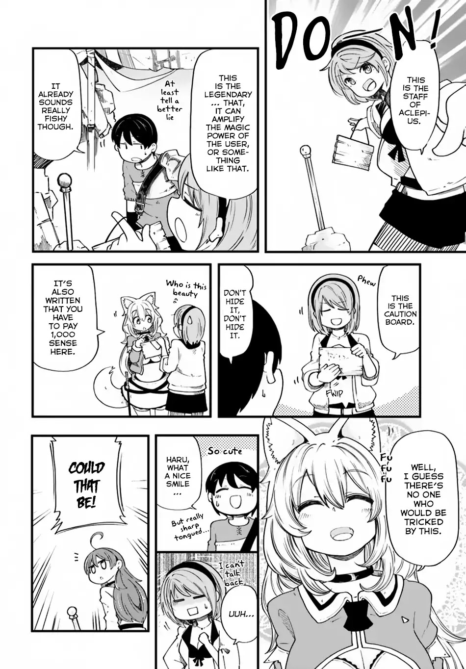 Seichou Cheat de Nandemo Dekiru you ni Natta ga, Mushoku dake wa Yamerarenai you desu Chapter 19 page 31 - Chapter 19: Let's Play Around the Border City