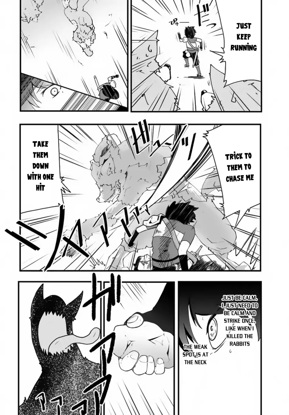 Seichou Cheat de Nandemo Dekiru you ni Natta ga, Mushoku dake wa Yamerarenai you desu Chapter 2 page 23 - Chapter 2