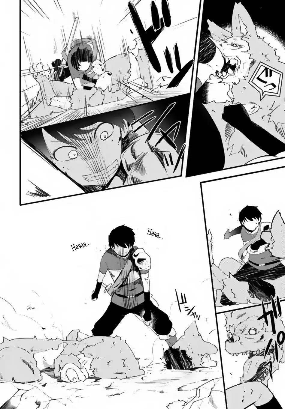 Seichou Cheat de Nandemo Dekiru you ni Natta ga, Mushoku dake wa Yamerarenai you desu Chapter 2 page 25 - Chapter 2