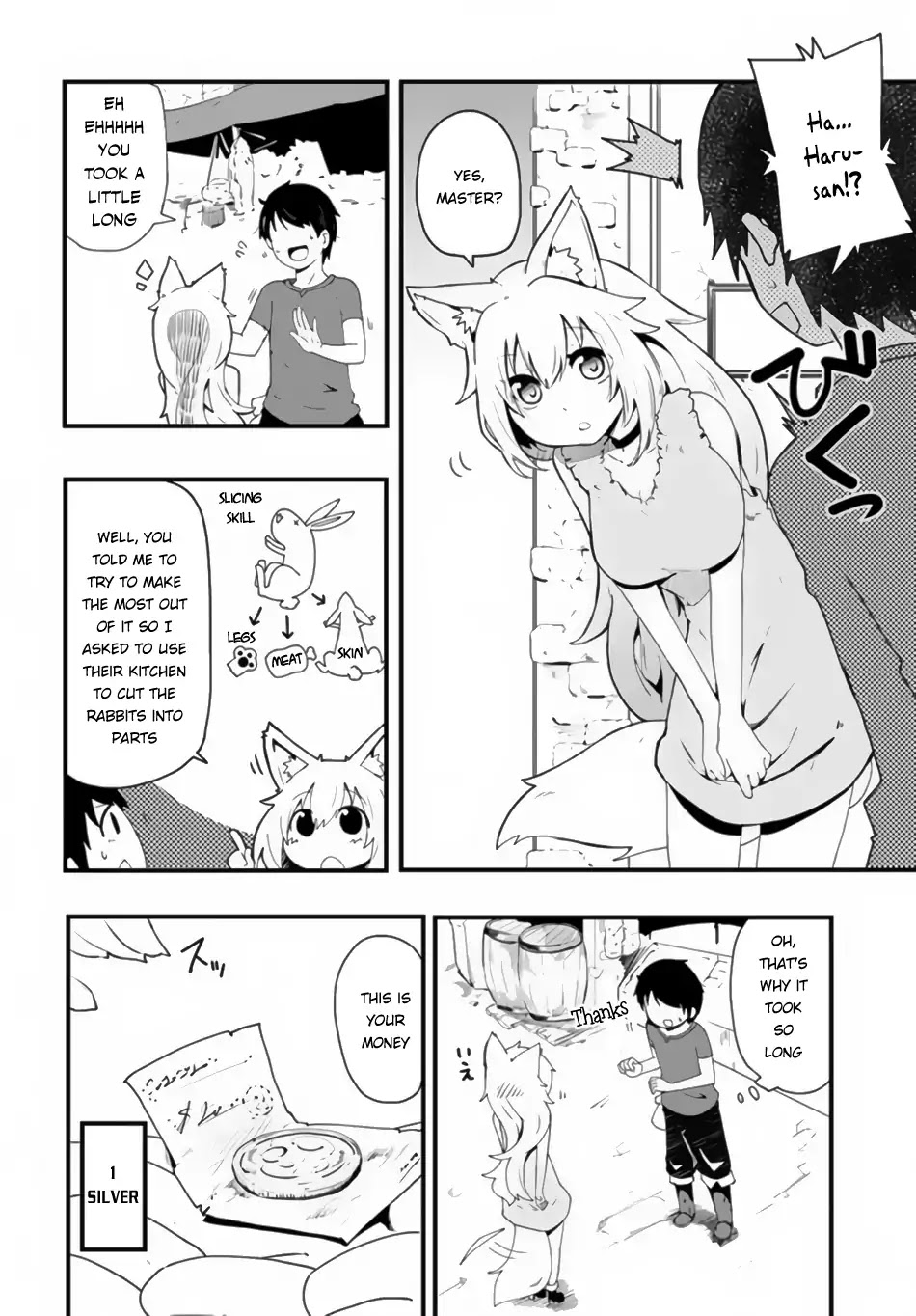 Seichou Cheat de Nandemo Dekiru you ni Natta ga, Mushoku dake wa Yamerarenai you desu Chapter 2 page 3 - Chapter 2