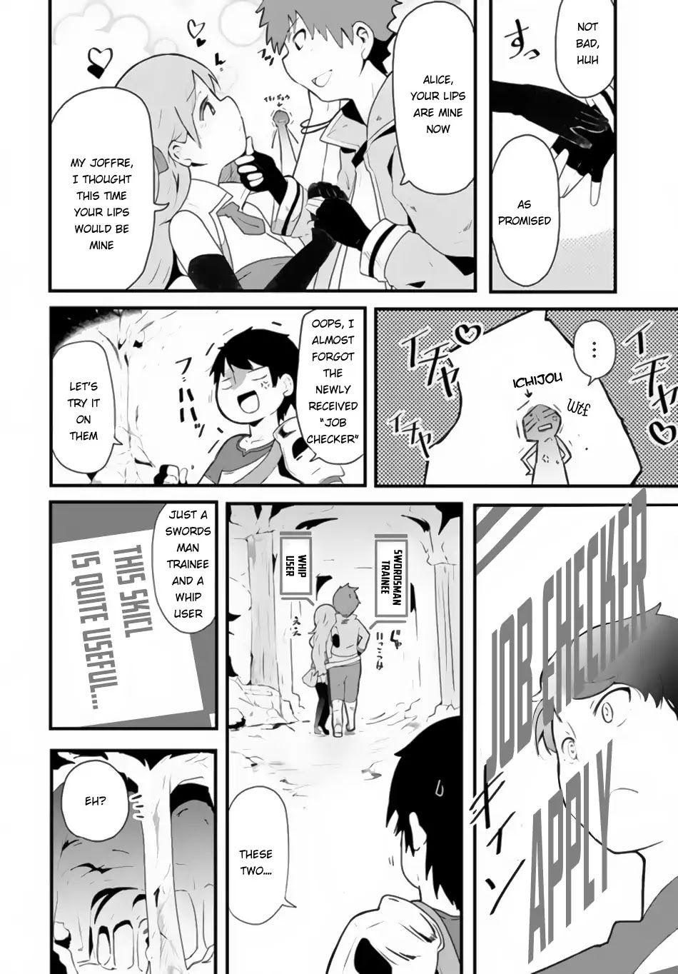 Seichou Cheat de Nandemo Dekiru you ni Natta ga, Mushoku dake wa Yamerarenai you desu Chapter 2 page 32 - Chapter 2