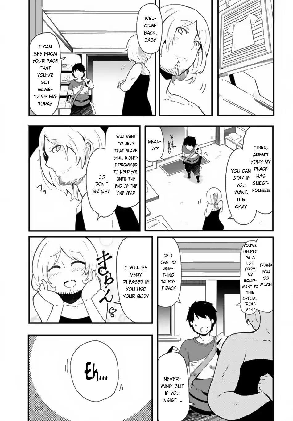 Seichou Cheat de Nandemo Dekiru you ni Natta ga, Mushoku dake wa Yamerarenai you desu Chapter 2 page 35 - Chapter 2
