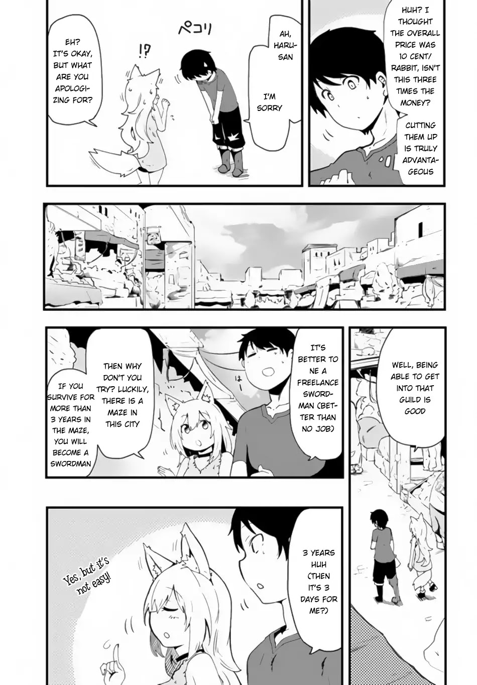 Seichou Cheat de Nandemo Dekiru you ni Natta ga, Mushoku dake wa Yamerarenai you desu Chapter 2 page 4 - Chapter 2