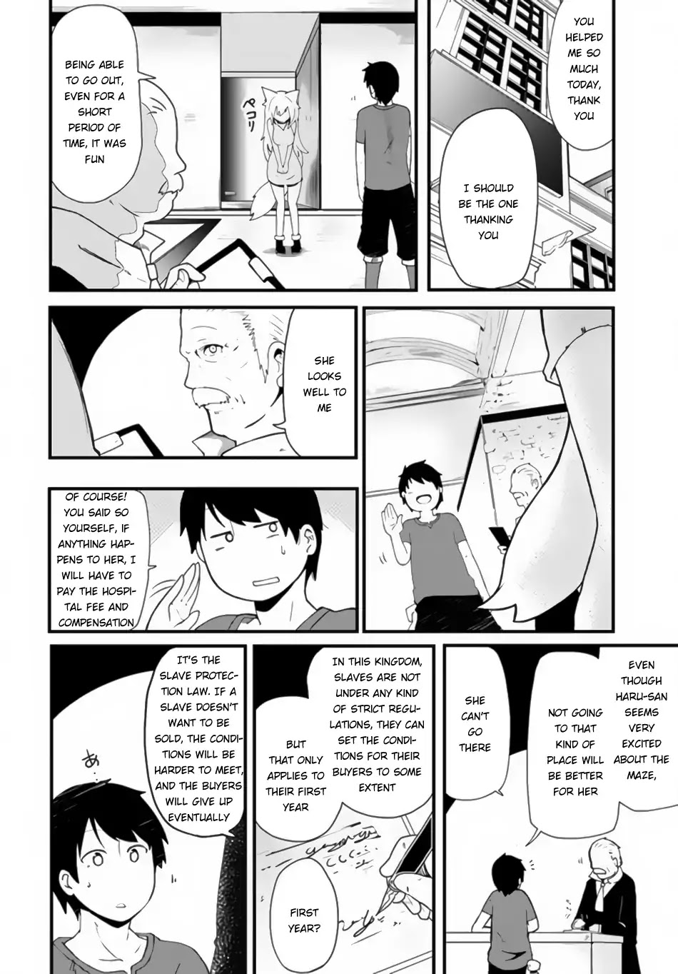Seichou Cheat de Nandemo Dekiru you ni Natta ga, Mushoku dake wa Yamerarenai you desu Chapter 2 page 7 - Chapter 2