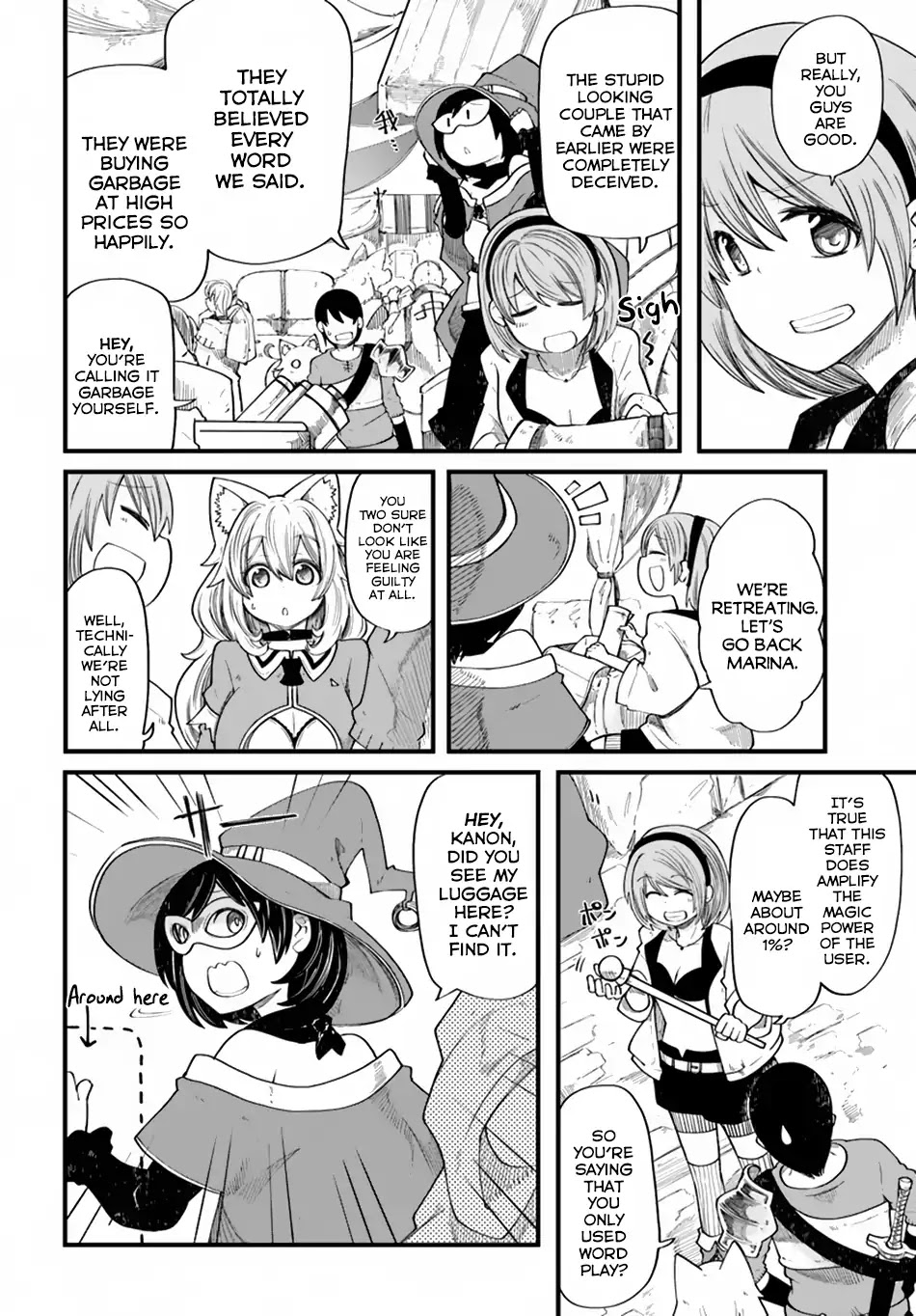 Seichou Cheat de Nandemo Dekiru you ni Natta ga, Mushoku dake wa Yamerarenai you desu Chapter 20.1 page 11 - Chapter 20.1: The Great Magician's Great Trick