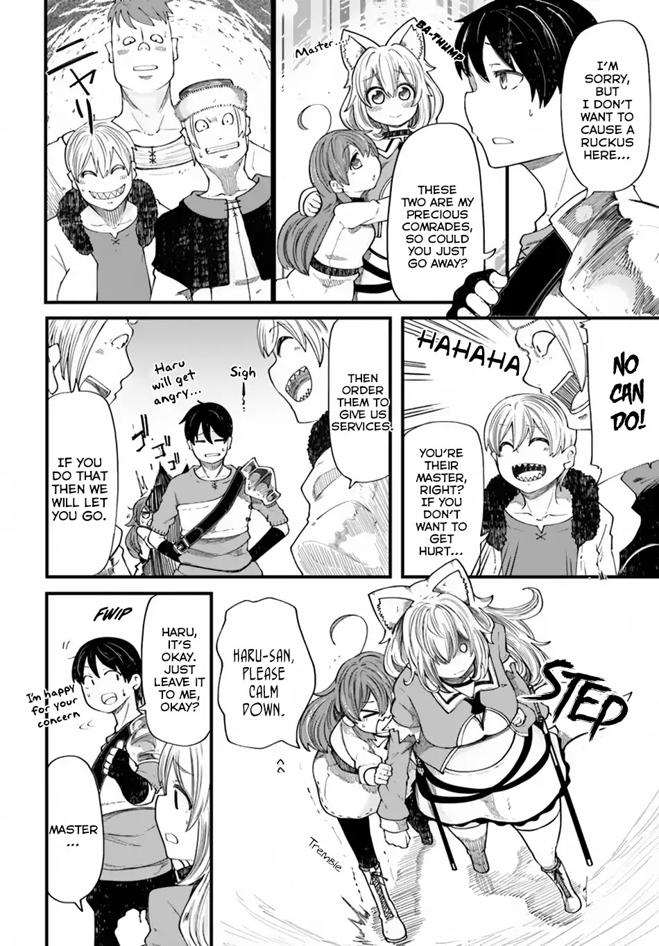 Seichou Cheat de Nandemo Dekiru you ni Natta ga, Mushoku dake wa Yamerarenai you desu Chapter 20.1 page 23 - Chapter 20.1: The Great Magician's Great Trick