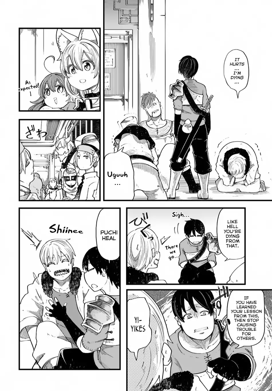 Seichou Cheat de Nandemo Dekiru you ni Natta ga, Mushoku dake wa Yamerarenai you desu Chapter 20.1 page 25 - Chapter 20.1: The Great Magician's Great Trick