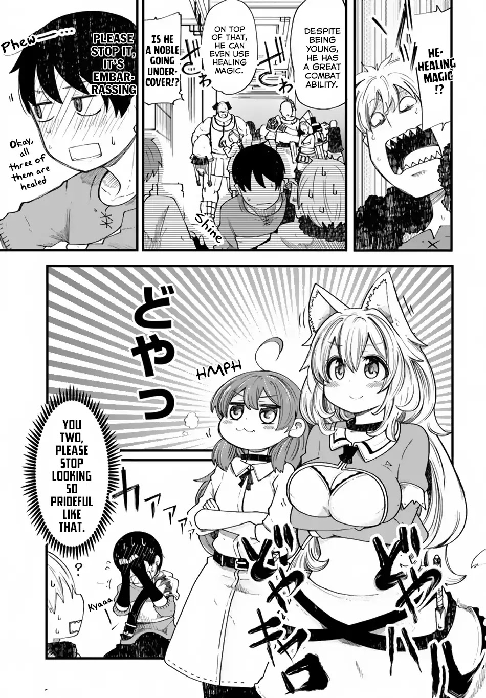 Seichou Cheat de Nandemo Dekiru you ni Natta ga, Mushoku dake wa Yamerarenai you desu Chapter 20.1 page 26 - Chapter 20.1: The Great Magician's Great Trick
