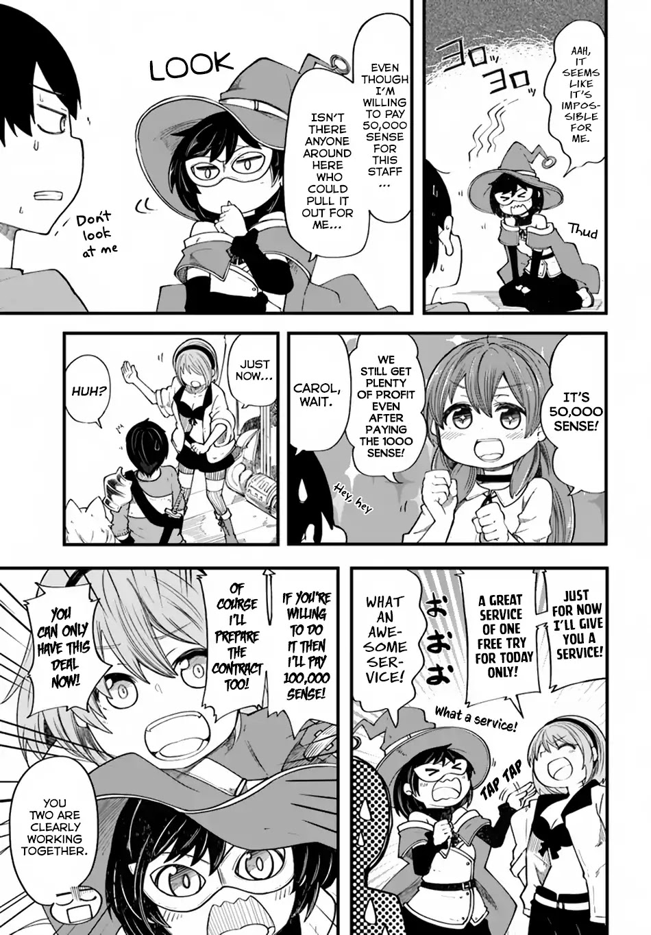 Seichou Cheat de Nandemo Dekiru you ni Natta ga, Mushoku dake wa Yamerarenai you desu Chapter 20.1 page 4 - Chapter 20.1: The Great Magician's Great Trick