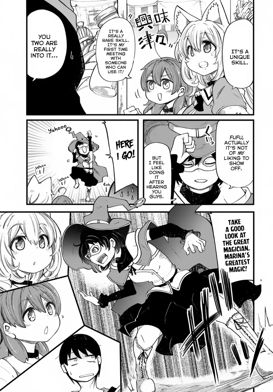 Seichou Cheat de Nandemo Dekiru you ni Natta ga, Mushoku dake wa Yamerarenai you desu Chapter 20.1 page 6 - Chapter 20.1: The Great Magician's Great Trick