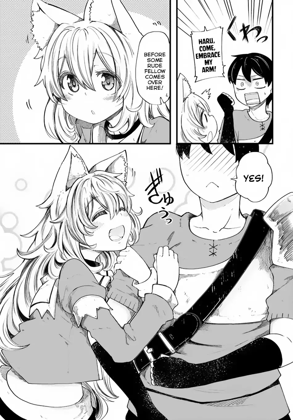 Seichou Cheat de Nandemo Dekiru you ni Natta ga, Mushoku dake wa Yamerarenai you desu Chapter 20.2 page 11 - Chapter 20.2