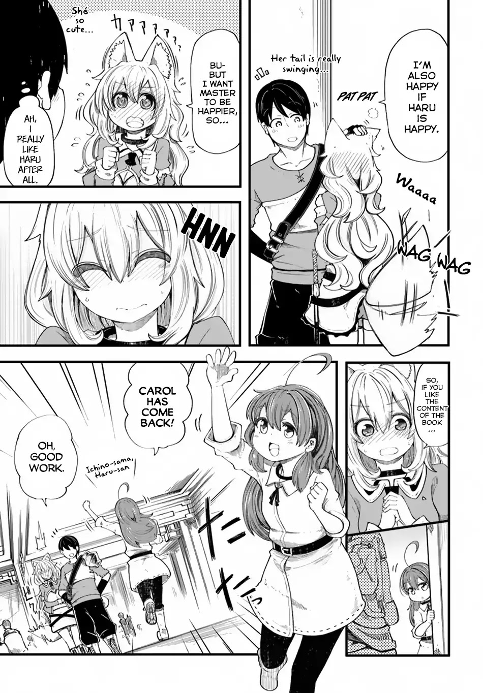 Seichou Cheat de Nandemo Dekiru you ni Natta ga, Mushoku dake wa Yamerarenai you desu Chapter 20.2 page 13 - Chapter 20.2