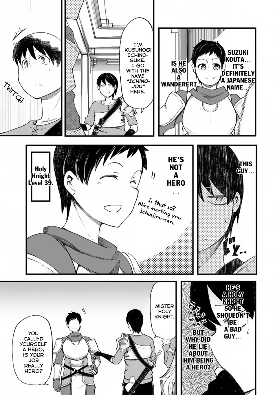 Seichou Cheat de Nandemo Dekiru you ni Natta ga, Mushoku dake wa Yamerarenai you desu Chapter 20.2 page 20 - Chapter 20.2