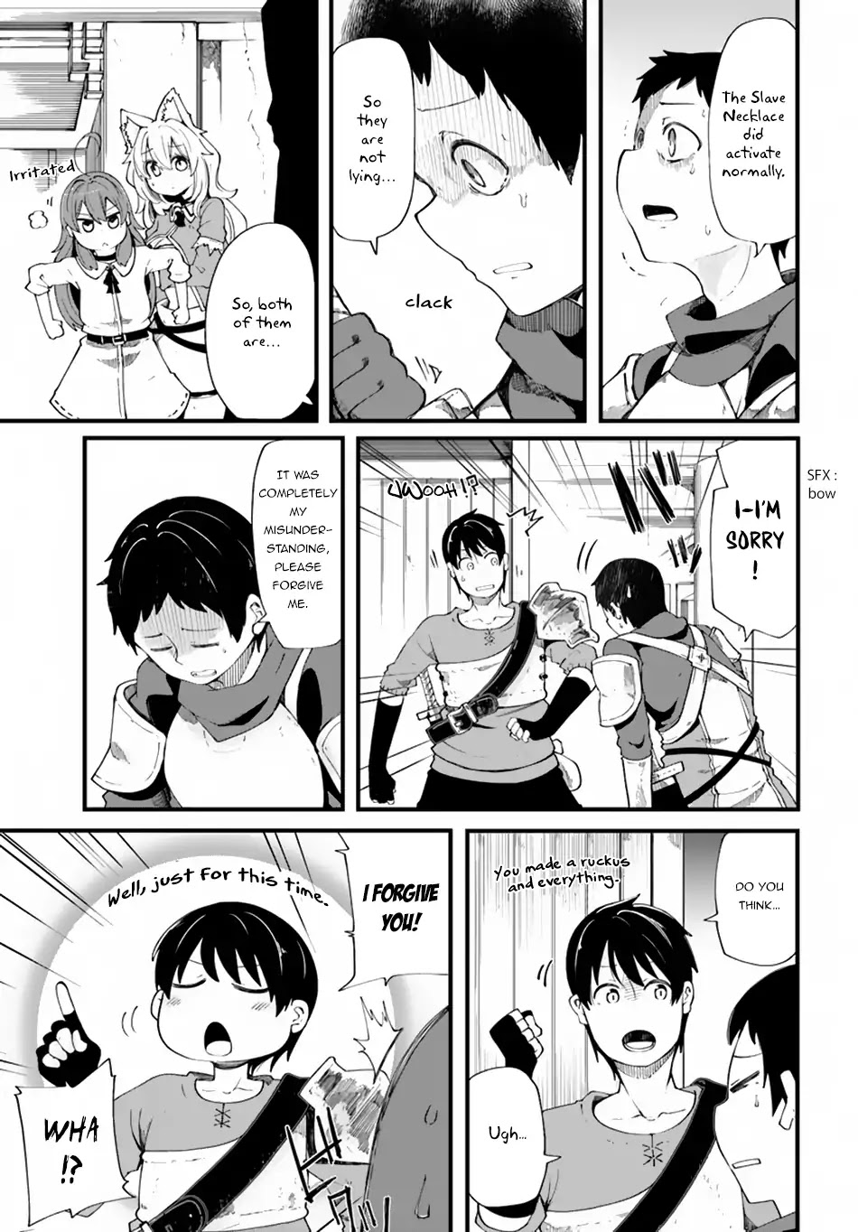 Seichou Cheat de Nandemo Dekiru you ni Natta ga, Mushoku dake wa Yamerarenai you desu Chapter 21 page 11 - Chapter 21: Hero, Suzuki