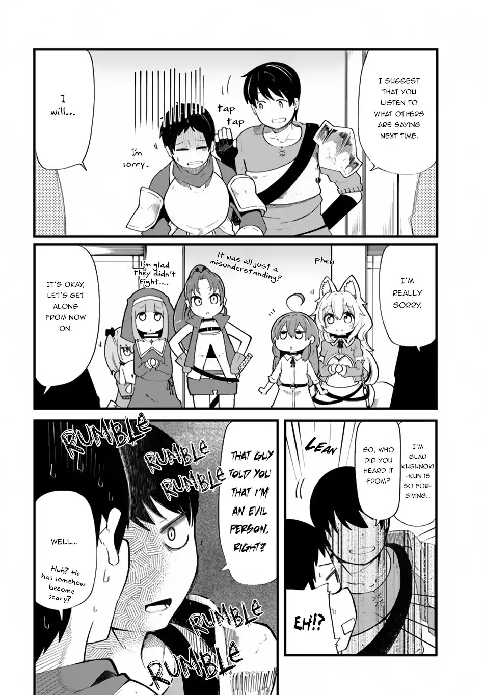 Seichou Cheat de Nandemo Dekiru you ni Natta ga, Mushoku dake wa Yamerarenai you desu Chapter 21 page 12 - Chapter 21: Hero, Suzuki