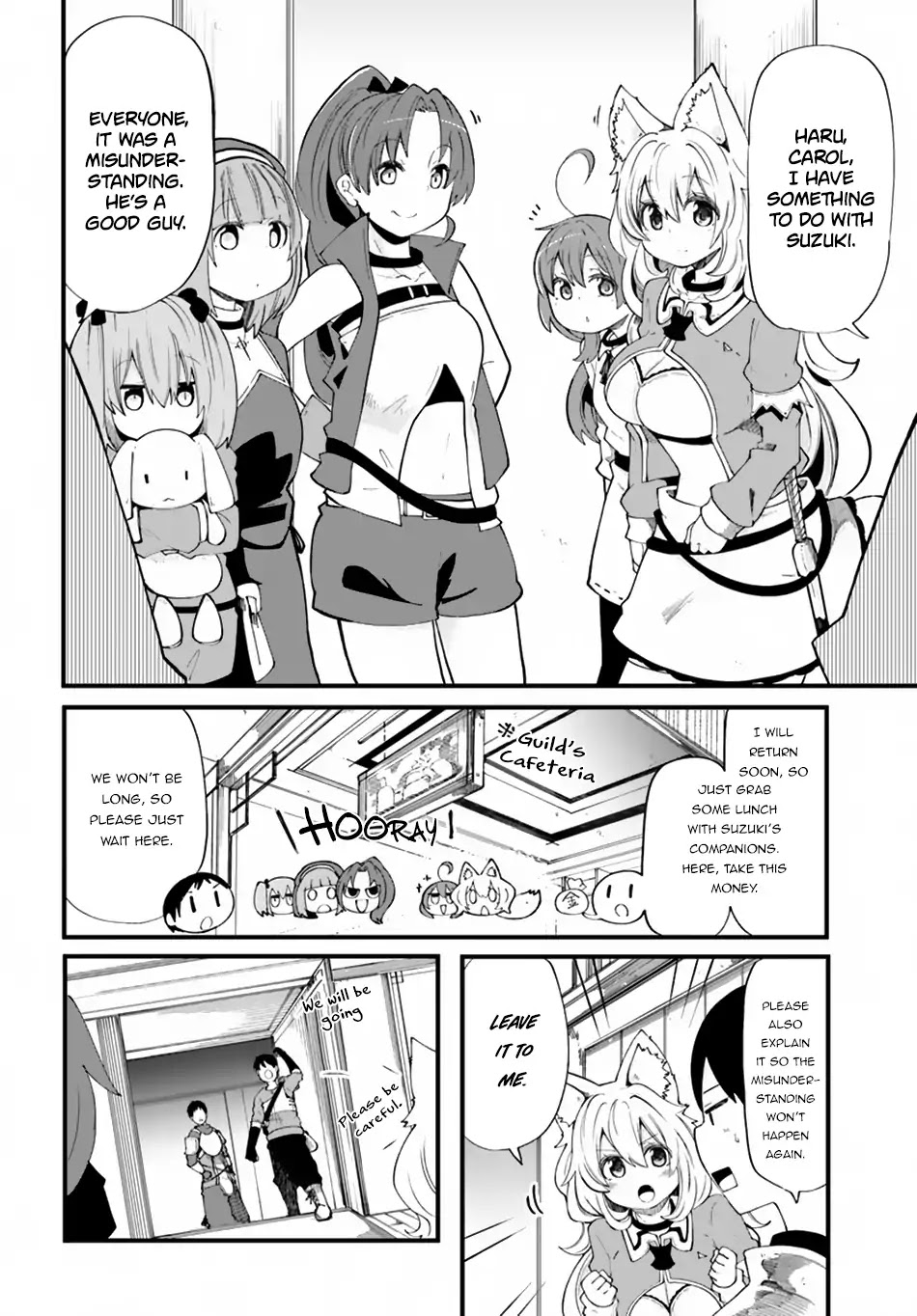 Seichou Cheat de Nandemo Dekiru you ni Natta ga, Mushoku dake wa Yamerarenai you desu Chapter 21 page 14 - Chapter 21: Hero, Suzuki