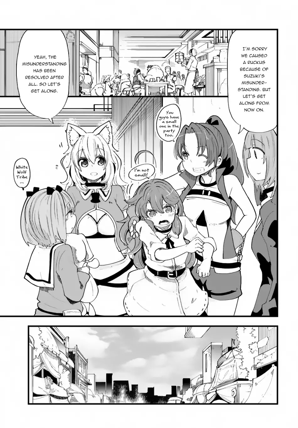 Seichou Cheat de Nandemo Dekiru you ni Natta ga, Mushoku dake wa Yamerarenai you desu Chapter 21 page 15 - Chapter 21: Hero, Suzuki