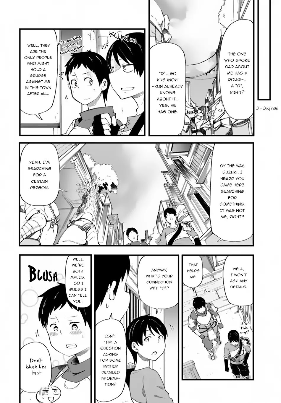 Seichou Cheat de Nandemo Dekiru you ni Natta ga, Mushoku dake wa Yamerarenai you desu Chapter 21 page 16 - Chapter 21: Hero, Suzuki