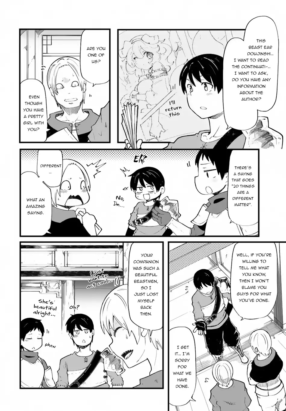 Seichou Cheat de Nandemo Dekiru you ni Natta ga, Mushoku dake wa Yamerarenai you desu Chapter 21 page 24 - Chapter 21: Hero, Suzuki
