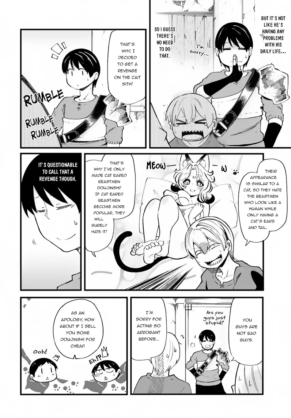 Seichou Cheat de Nandemo Dekiru you ni Natta ga, Mushoku dake wa Yamerarenai you desu Chapter 21 page 28 - Chapter 21: Hero, Suzuki