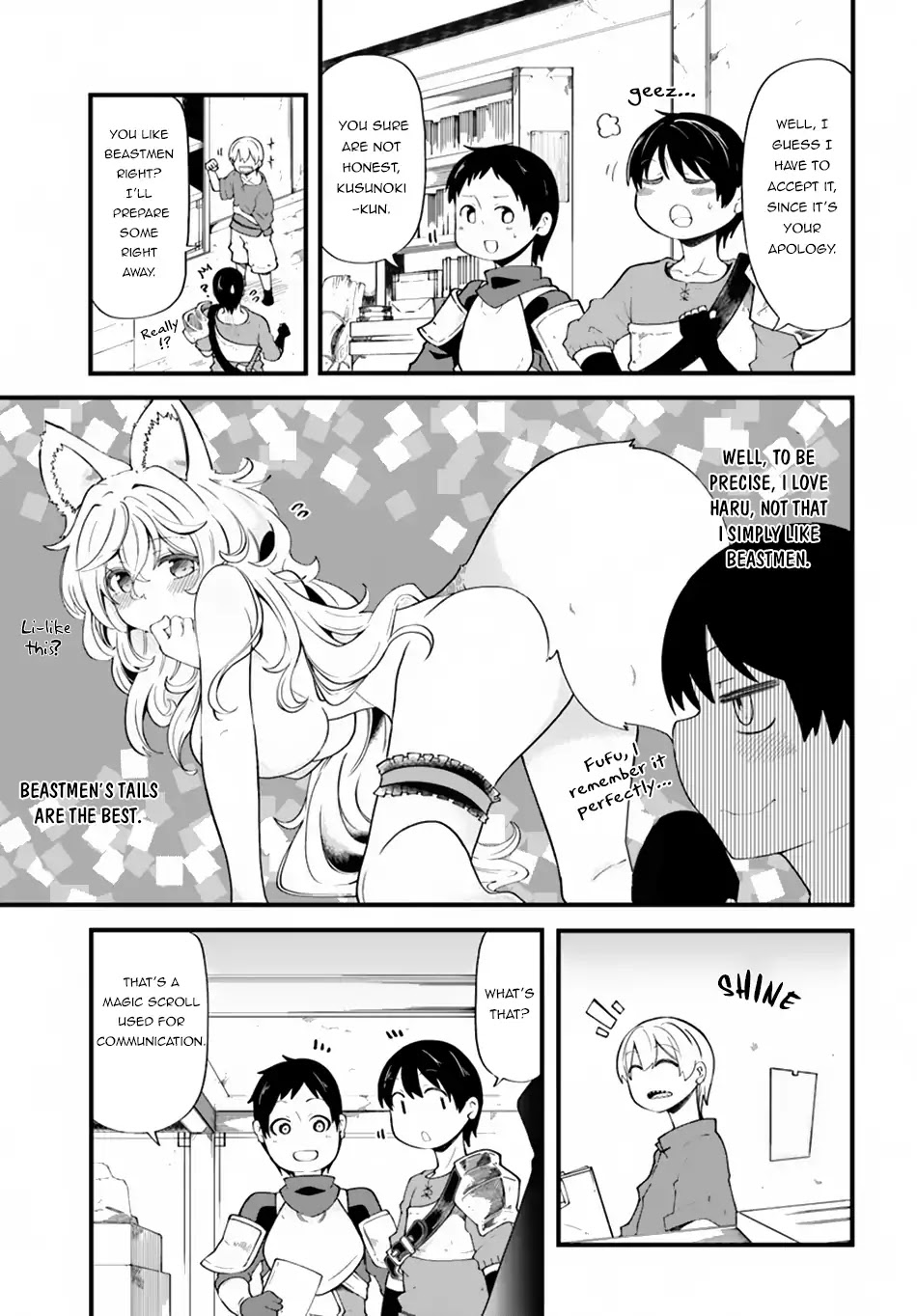 Seichou Cheat de Nandemo Dekiru you ni Natta ga, Mushoku dake wa Yamerarenai you desu Chapter 21 page 29 - Chapter 21: Hero, Suzuki